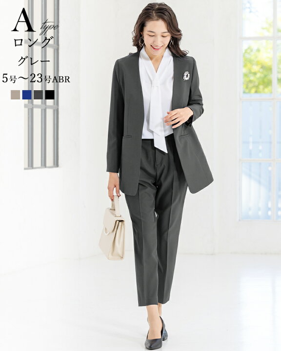 楽天市場】＼クーポンご利用で6950円〜／ 〜56%OFF スーツ レディース  