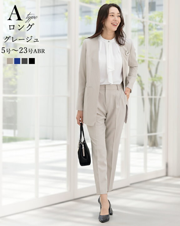 楽天市場】＼対象商品2点以上で5％OFF／【365日即日発送】〜53%OFF 