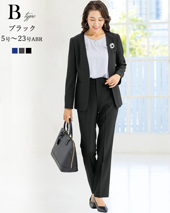 楽天市場】＼最大3000円クーポン配布中／〜56%OFF スーツ レディース  