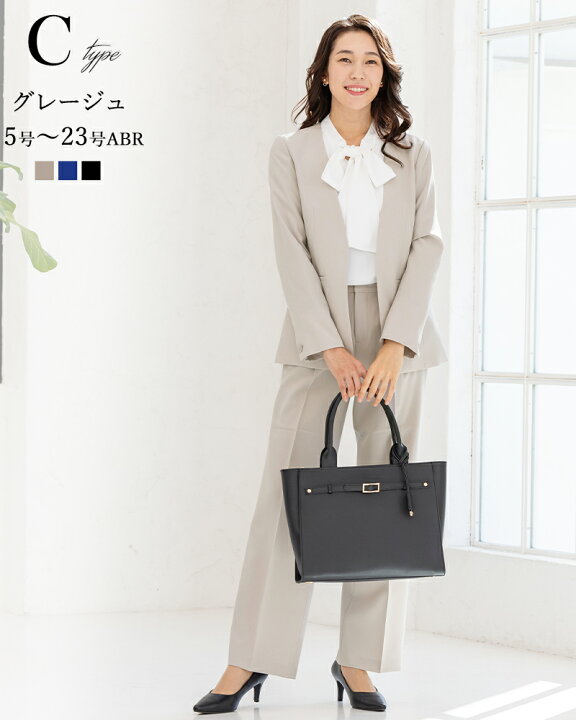 楽天市場】＼最大3000円OFFクーポン配布中／【〜56%OFF】スーツ 