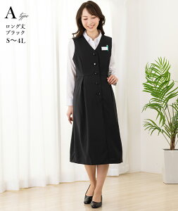 _N[|p4,090~`^`50%OFF }^jeB  s[X xXgs[X 􂦂 OJ YOYɎg ʋ ItBX    Dw  }} e 傫TCY 