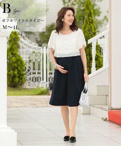 50%OFF }^jeB  p[eB[hX  }} s[X e YOY DP  fB[X 傫TCY tHg  e   tH[} Zj[ }^jeB