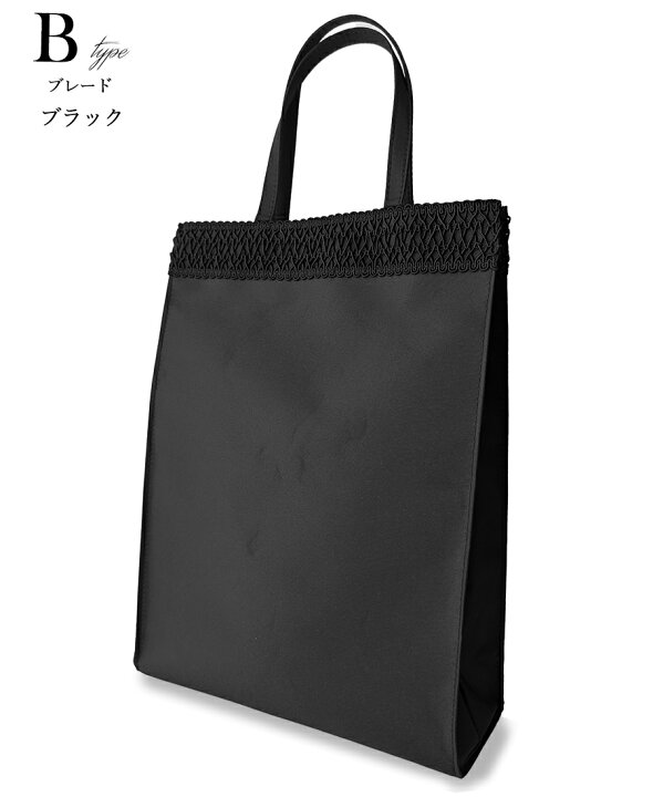 楽天市場】サブバッグ A4 大きめ フォーマルバッグ ブラックフォーマル 