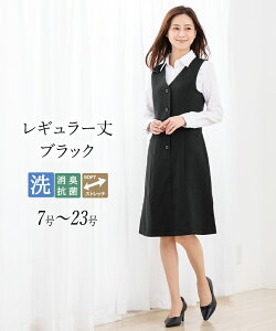 _ő3000~OFFN[|zz^50%OFF  xXgs[X \tgXgb` I[V[YΉ Zbg ItBX rWlXX[c  傫TCY ItBX s[X rWlX ol 