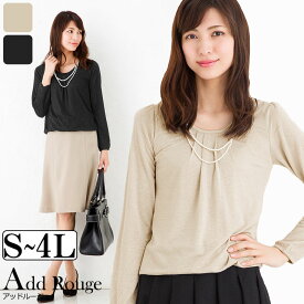 楽天市場 入学式 スーツ ママ Tシャツ カットソー トップス