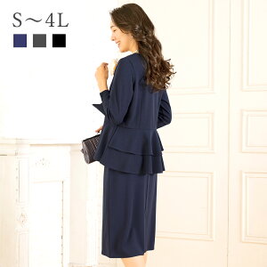 _N[|p6,490~`^59%OFF w }}X[c Ǝ   XJ[gX[c fB[X Zj[X[c tH[} 傫TCY ̌^Jo[ 30 40 50  ܎O {Q