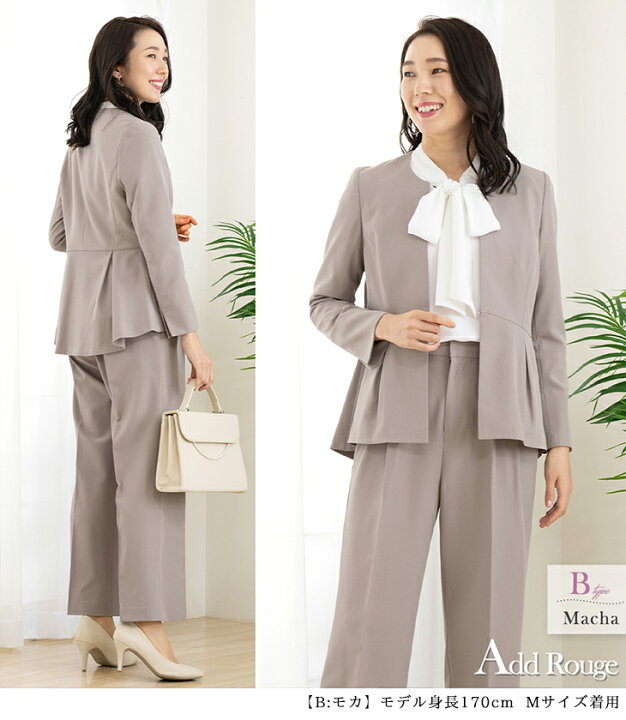 楽天市場】＼最大3,000円OFFクーポン配布／【36％OFF】スーツ  