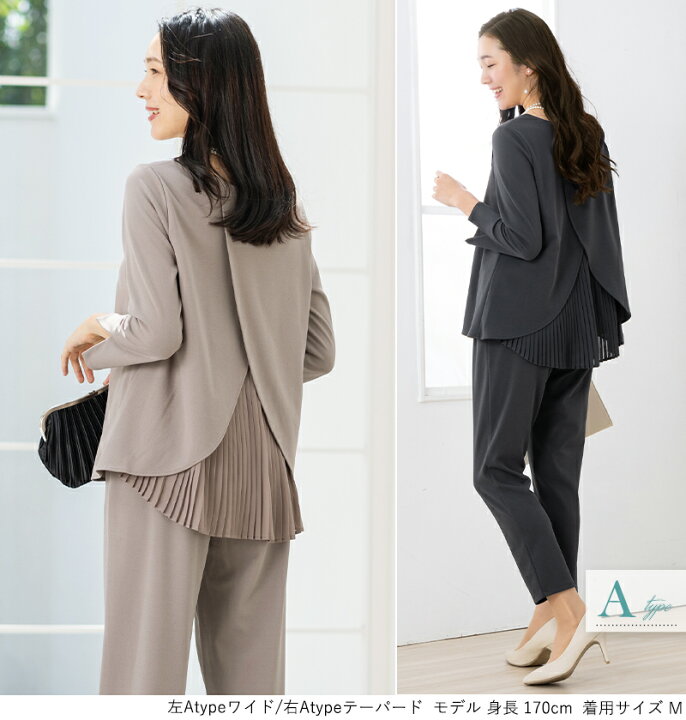 楽天市場】＼クーポンご利用で6990円／ 50%OFF セットアップ  