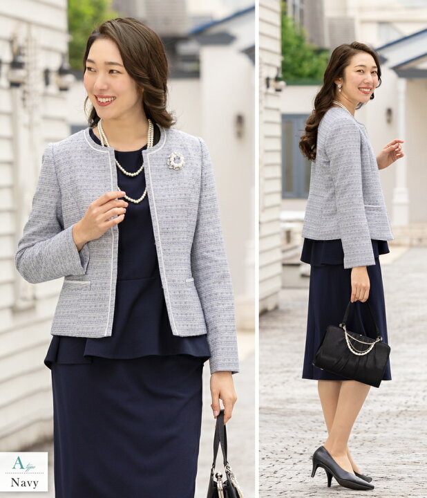 楽天市場】＼最大3,000円OFFクーポン配布／【56%OFF】入学式 卒業式  