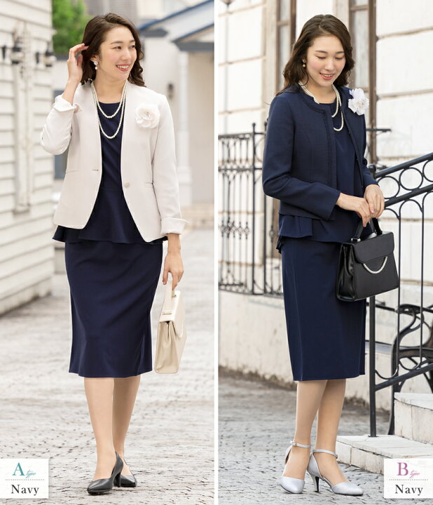 楽天市場】【56%OFF】入学式 卒業式 セットアップ レディース ママ 