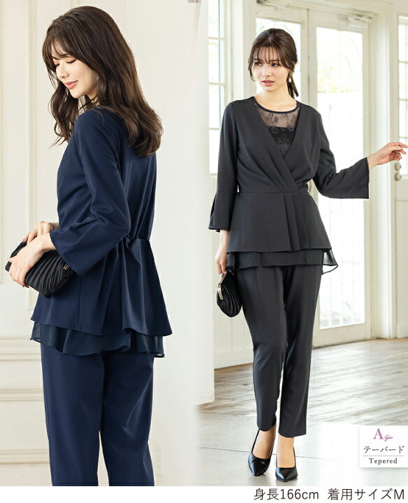 楽天市場】＼最大3000円OFFクーポン配布／〜65%OFF 結婚式 七五三 ママ  