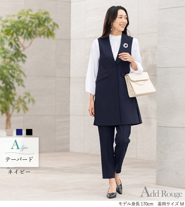 楽天市場】＼最大3000円クーポン配布中／スーツ レディース セレモニー  