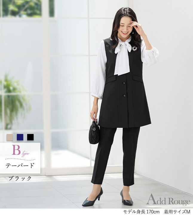 楽天市場】＼最大3000円クーポン配布中／スーツ レディース セレモニー  