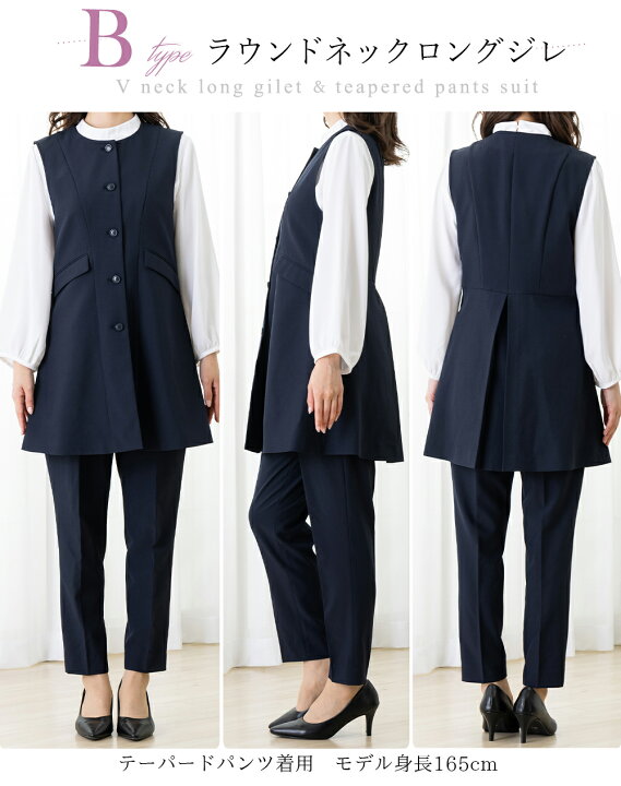 楽天市場】＼最大3000円クーポン配布中／スーツ レディース セレモニー  