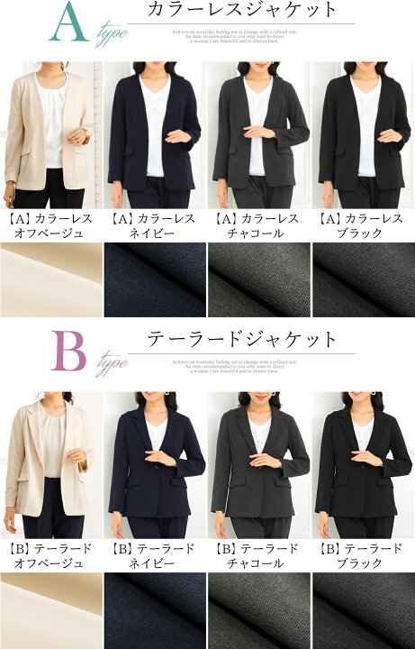 楽天市場】＼クーポンご利用で4,290円／【48%OFF】ジャケット 