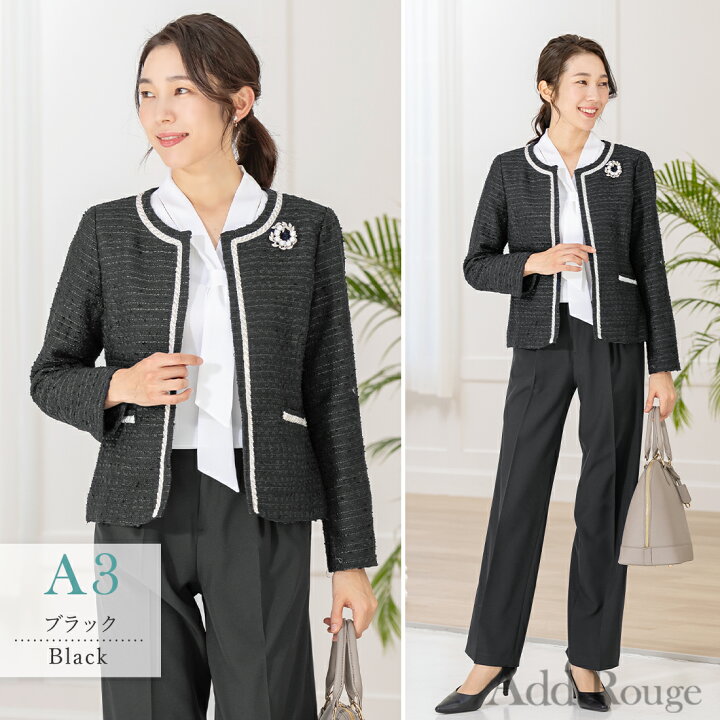 楽天市場】＼クーポンご利用で5990円／【35%OFF】ジャケット 