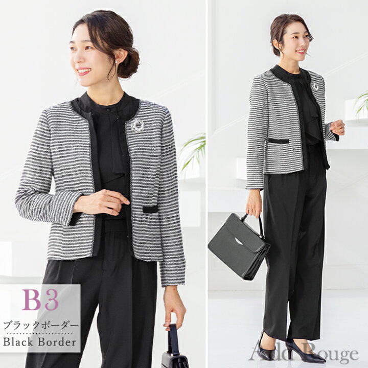 楽天市場】＼クーポンご利用で6490円／【35%OFF】ジャケット 