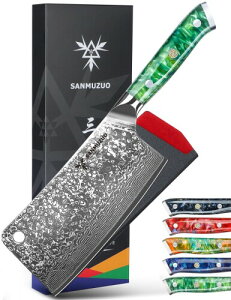 SANMUZUO Chopping Knife - 7 inch Cleaver Knife- Xuan Series - 67 Layers Damascus Steel Kitchen Knife - Resin Handle (Jade Green)