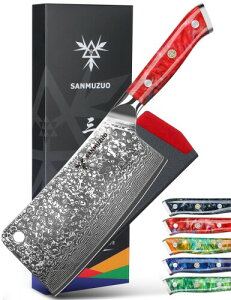 SANMUZUO Chopping Knife - 7 inch Cleaver Knife- Xuan Series - 67 Layers Damascus Steel Kitchen Knife - Resin Handle (Sunset Red)