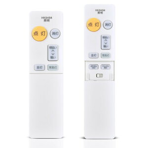 �V�[�����O���C�g�����R�� HK9494 for Panasonic �p�i�\�j�b�N�Ɩ������R�� HK9494MM HH-CA0610N HH-CA0612NH HH-CA0615NJ HH-CA0810N HH-CA0812NH HH-CA1010N HH-CA1012NH HH-CA1210N HH-CA1212NH HH-CB0610N HH-CB0612NH HH-CB0615NJ