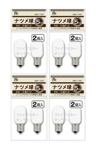 �i�c���� 2�� 100V 5W E12 �z���C�g�i�i�c���d�� ���ۋ� ��铔 ������ �ۈ��� ���d�j (2�p�b�N x4)