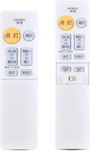 �V�[�����O���C�g�����R�� HK9807 for Panasonic �p�i�\�j�b�N�Ɩ������R�� HK9807MM HH-CE0611AS HH-CE0613AH HH-CE0623A HH-CE0626AE HH-CE0811AS HH-CE0813AH HH-CE0819AH HH-CE0823A HH-CE0826AE HH-CE0829AZ HH-CE0830AH�Ή�