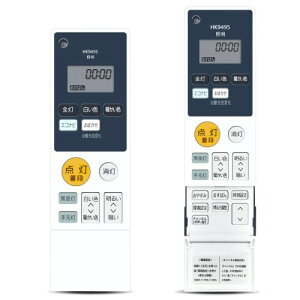 �V�[�����O���C�g�Ɩ������R�� HK9495 for Panasonic �p�i�\�j�b�N�Ɩ����p�����R�� ���M�� LED�V�[�����O���C�g�����E���F�p��p�Ɩ������R��