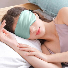 NEWGO アイマスク 睡眠用 遮光 昼寝 シルク質感 洗える 軽量 夏用 旅行 失眠対策 ゴム調節 自由調整可能 - グリーン