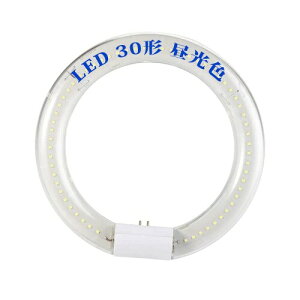 �ی^�u���� 30�` LED�u�����ی^30W�` G10q 225mm LED�u���� �ی^�u���� 30�` �O���[���p �H���s�v ���P�x led �u���� �\�P�b�g�� LED�����v�ی`30W�^ LED�u�����~�`�^ FCL30W��� PL�ی������ς�