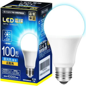 LED�d�� E26�������a26mm 100w�` �����F���� 12W ��ʓd�� �S�����^�C�v �����Ή� 1����