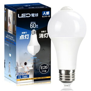 WEAOSJZ E26 LED�d�� �l�����ÃZ���T�[�t 7.5W 60W�`���� 960lm �����F �l���Z���T 6500K ���ÃZ���T�[�t ���P�x �񒲌� �ȃG�l �����_�� ���� �K�i �L�� �g�C�� (1, �����F)
