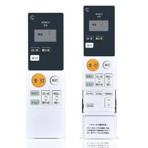 �V�[�����O���C�g�����R�� HK9813 for Panasonic �p�i�\�j�b�N�Ɩ������R�� LED�V�[�����O���C�g���� ���F�p��p�Ɩ������R�� HH-CF0694A HH-CF0836AE HH-CF0894A HH-CF1236AE�Ή�