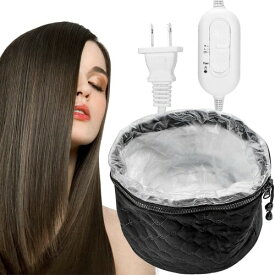 ヘアケア帽子 加温キャップ 電熱ヘアケア帽子 3つのギアインテリジェント温度制御 保湿 髪染めと過熱保護の機能がある ホットオイルトリートメントハット