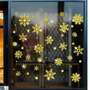 Charming Club Gold-72-S4 Wall Stickers, Christmas Decorations, Static Cling Stickers, Windows, Removable, Glass, Gift, New Years, Cute, Scandinavian, Stylish, DIY, Children's Room, Interior, Parties