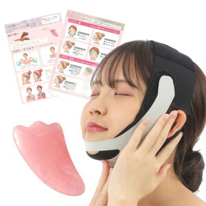 HARU.komentsu �t�F�C�X�x���g ���� (�t�F�C�V����Pro���E) ����x���g ����}�X�N ���t�g�A�b�v �t�F�C�X���C�� ��d����