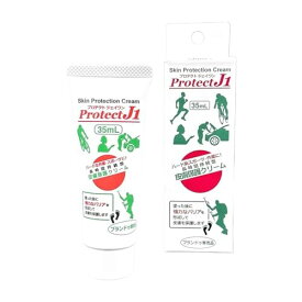 プロテクトJ1 摩擦防止 皮膚保護クリーム 35ml プロテクト ジェイワン 長時間保護 Protect J1 専売品 (1)