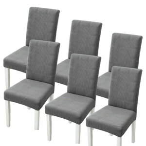 (AliAman) �֎q�J�o�[ �`�F�A�J�o�[ �w�����ꂠ�� �L�k �􂦂� �m�[�A�C���� ���O���\ ���n �I�t�B�X �ƒ� �z�e�� ���X�g���� (M×6��, �O���[)