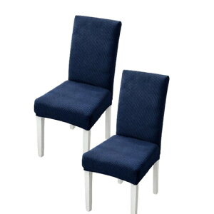 (AliAman) �֎q�J�o�[ �`�F�A�J�o�[ �w�����ꂠ�� �L�k �􂦂� �m�[�A�C���� ���O���\ ���n �I�t�B�X �ƒ� �z�e�� ���X�g���� (�_�[�N�u���[, H×2��)