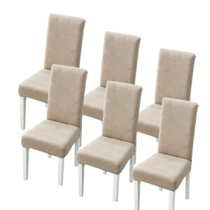 (AliAman) �֎q�J�o�[ �`�F�A�J�o�[ �w�����ꂠ�� �L�k �􂦂� �m�[�A�C���� ���O���\ ���n �I�t�B�X �ƒ� �z�e�� ���X�g���� (�J�[�L, H×6��)