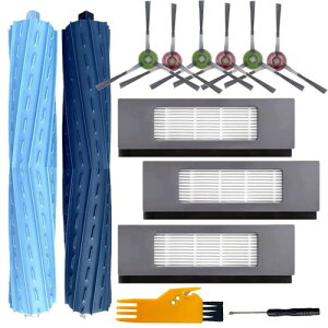 �G�R�o�b�N�X ���Օi DEEBOT OZMO T9 AIVI T9 AIVI+ T9 PRO T9 MAX���{�b�g�|���@�ƌ݊����̂���QAQGEAR ���C���u���V2�A�t�B���^�[3�A�T�C�h�u���V6�A�c�[��2�t��