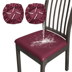 �u§zz�Dluxi�vPU���ʃJ�o�[ �`�F�A�J�o�[ 2�� �֎q�J�o�[ �h�� �_�C�j���O�`�F�A�J�o�[ �X�g���b�` �L�k�f�� �ϋv�� ����h�~ �t�@�b�V���� �􂦂� �ƒ� �z�e�� �y�b�g �p�[�e�B