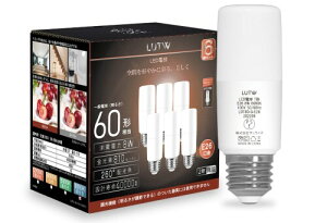LUTW LED�d�� T�`�^�C�v E26���� 60W�`���� �����F 6000K 8W 810LM 260°�z���p �����s�� �f�M�ގ{�H���Ή� EFD15 EFD25��֐��� 6�� LDT8D-G-E26/S