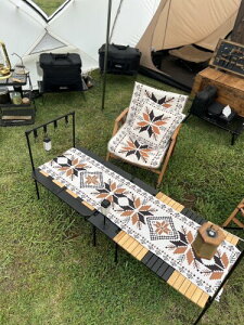 Peel Forest (�s�[�� �t�H���X�g),�A�E�g�h�A �I���e�K �l�C�e�B�u�� , ,�����O �v���C�X�}�b�g �G�X�j�b�N �C 35X150cm