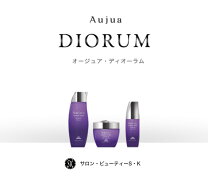 楽天市場】オージュア ディオーラム 1lの通販