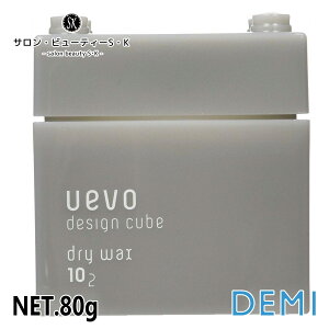 f~ EF[{fUCL[u hCWAX 80gyDEMI uevo design cube CP AW  Z^[p[g 2ubN AV _[WwA PA e e@  Tꔄi e