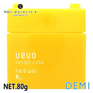 f~ EF[{fUCL[u n[hWAX 80gyDEMI uevo design cube CP AW  Z^[p[g 2ubN AV _[WwA PA e e@  Tꔄi e