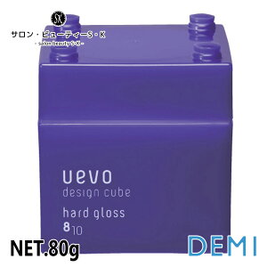 f~ EF[{fUCL[u n[hOXWAX 80gyDEMI uevo design cube CP AW  Z^[p[g 2ubN AV _[WwA PA e e@  Tꔄi 