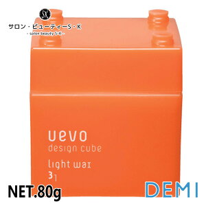 f~ EF[{fUCL[u CgWAX 80gyDEMI uevo design cube CP AW  Z^[p[g 2ubN AV _[WwA PA e e@  Tꔄi e