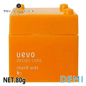 f~ EF[{fUCL[u EhWAX 80gyDEMI uevo design cube CP AW  Z^[p[g 2ubN AV _[WwA PA e e@  Tꔄi e