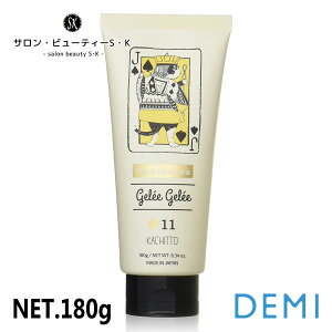 f~ EF[{WJ[ WW11 180g